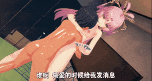 【萝莉 手交 骑乘 爆操 爆射 喷潮 中出】新作-符玄❤️-第5张图片-萌站