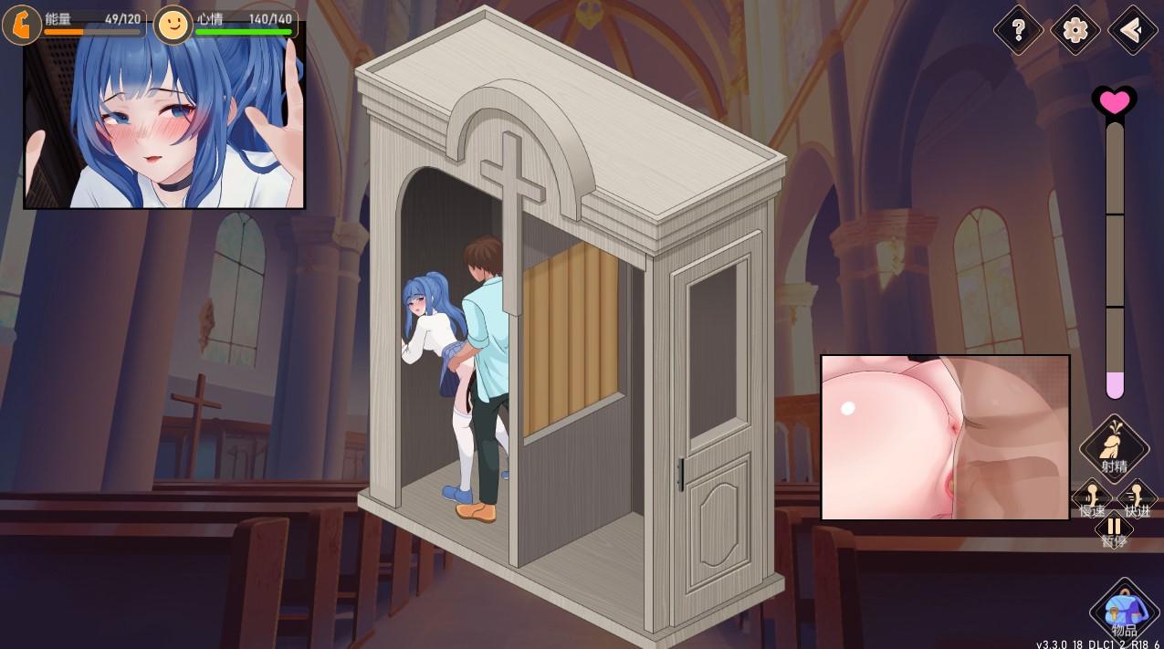 【SLG】爱与生活:幸运老师 v3.3.0 STEAM官方中文特别版 【PC/3.2G】-第1张图片-萌站