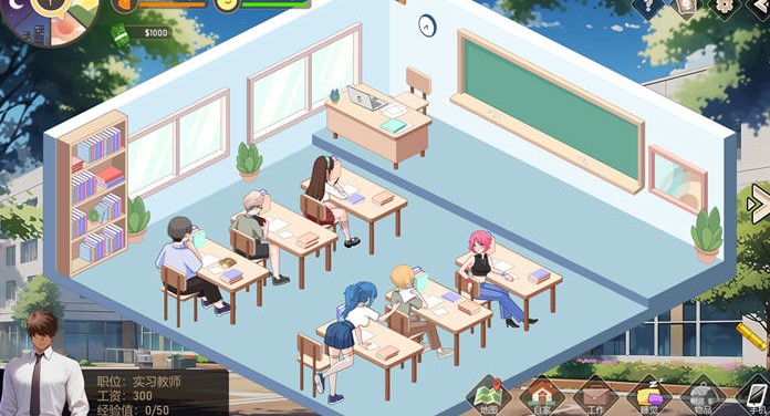 【SLG】爱与生活:幸运老师 v3.3.0 STEAM官方中文特别版 【PC/3.2G】-第3张图片-萌站