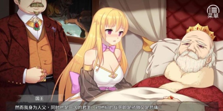 【经营养成】女王的荣耀:真 中文完结版【PC/890M】-第1张图片-萌站