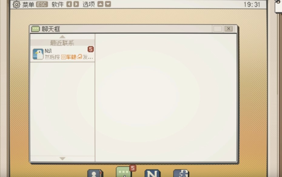 【SLG】S4U 都市朋克2011与爱的重拳 【PC/2.34G】-第1张图片-萌站