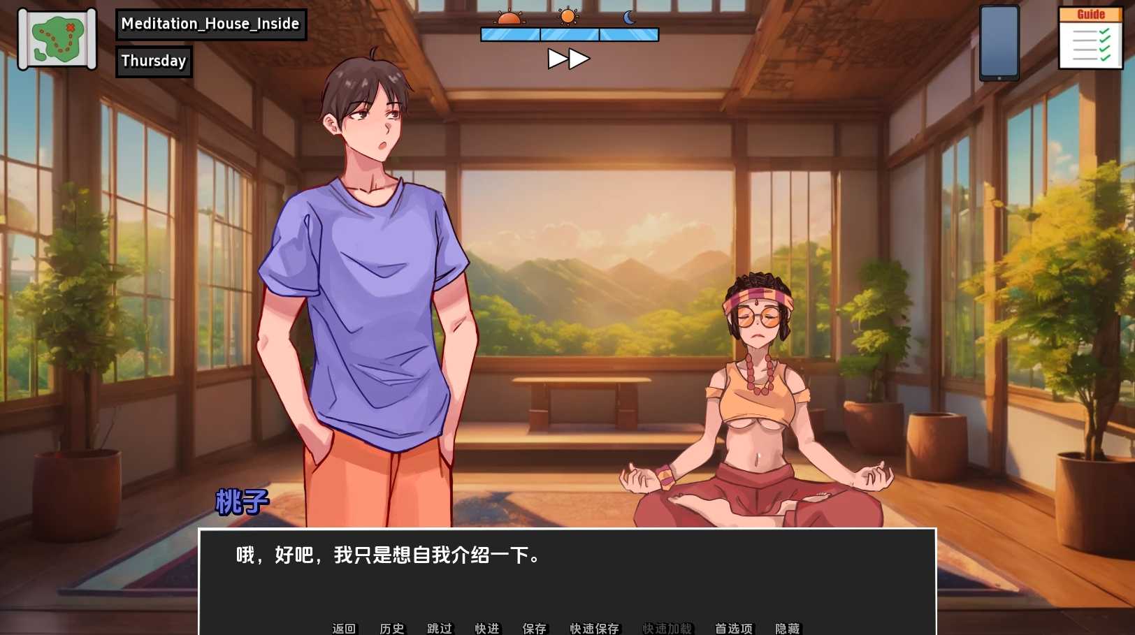  【驴哥带你玩】Stema爆火同人SLG《泡泡和姐妹》(PC端/v0.3/精翻/339MB)-第1张图片-萌站