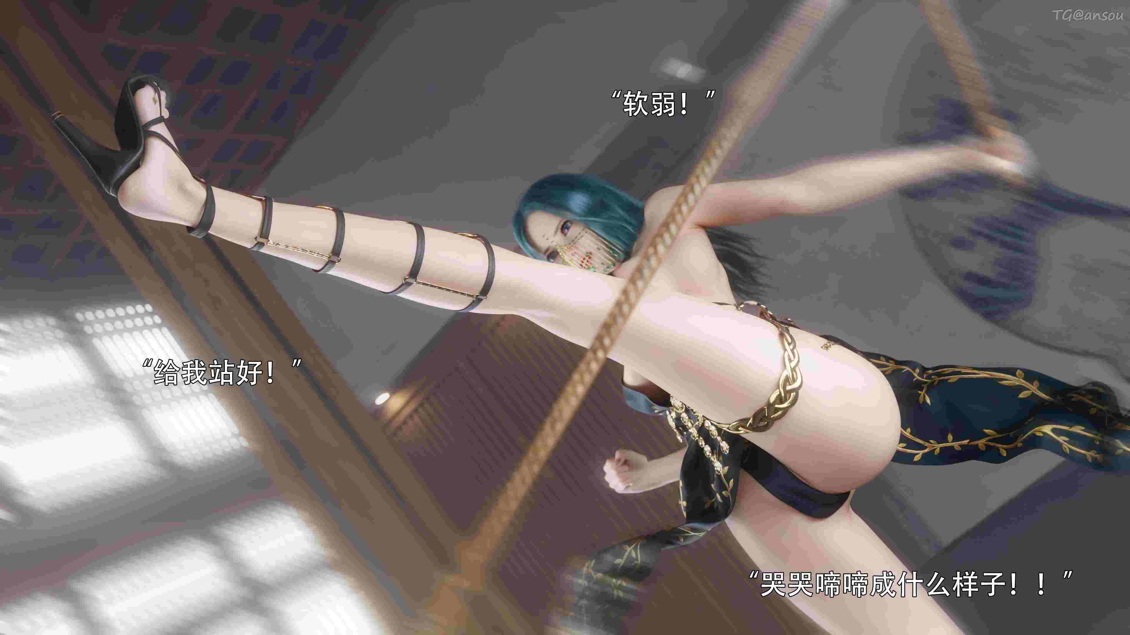 逆转HD 80（第一季完）-第1张图片-萌站