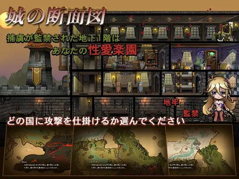 PC/SRPG/蛮王传奇 #蛮族レジェンド v1.9.0 Steam官方中文版+DLC+存档-第2张图片-萌站