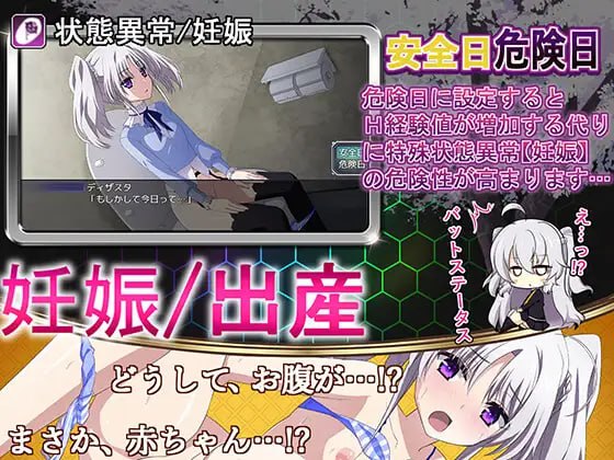 PC/RPG/#その後、勇者の姿を見た者はいない  v1.14 精翻汉化版-第3张图片-萌站