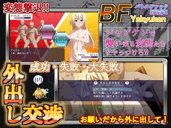 PC/RPG/#その後、勇者の姿を見た者はいない  v1.14 精翻汉化版-第4张图片-萌站