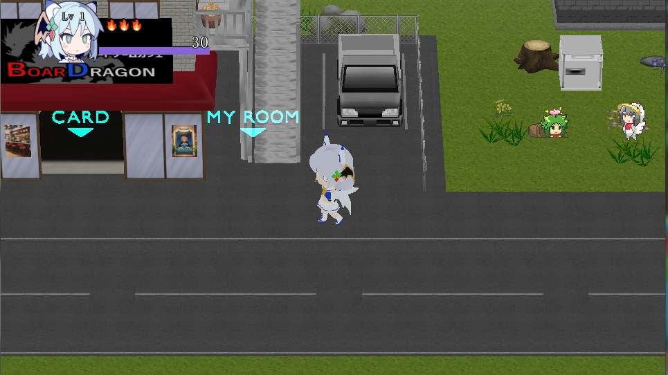 【萝莉 兽耳 地下城 汉化 RPG】 尼特龙~我想成为温柔的龙 PC-第2张图片-萌站