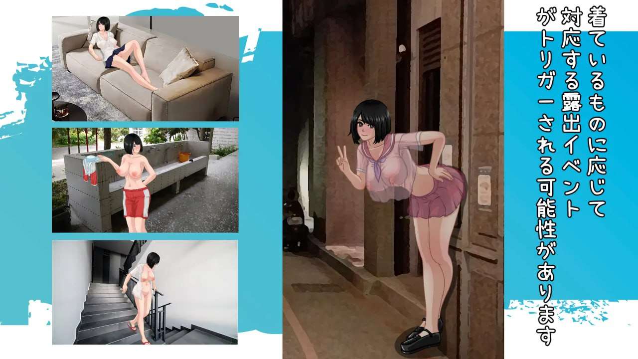 [RPG/官中] 那个夏天-小涵的暑假 あの夏-美涵の夏休み ver1.1 [947m]-第5张图片-萌站