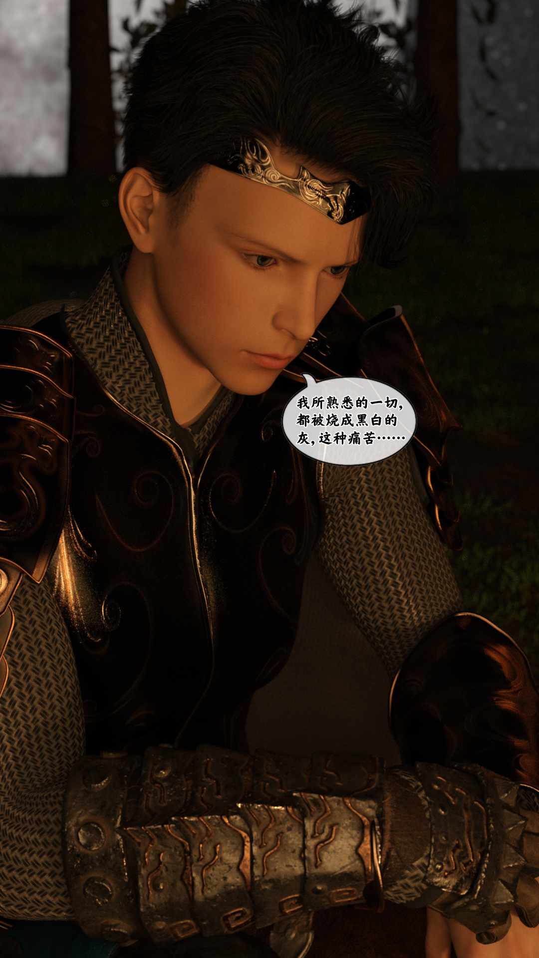 [3D]异界淫旅[洗脑] [220P+240M]-第1张图片-萌站