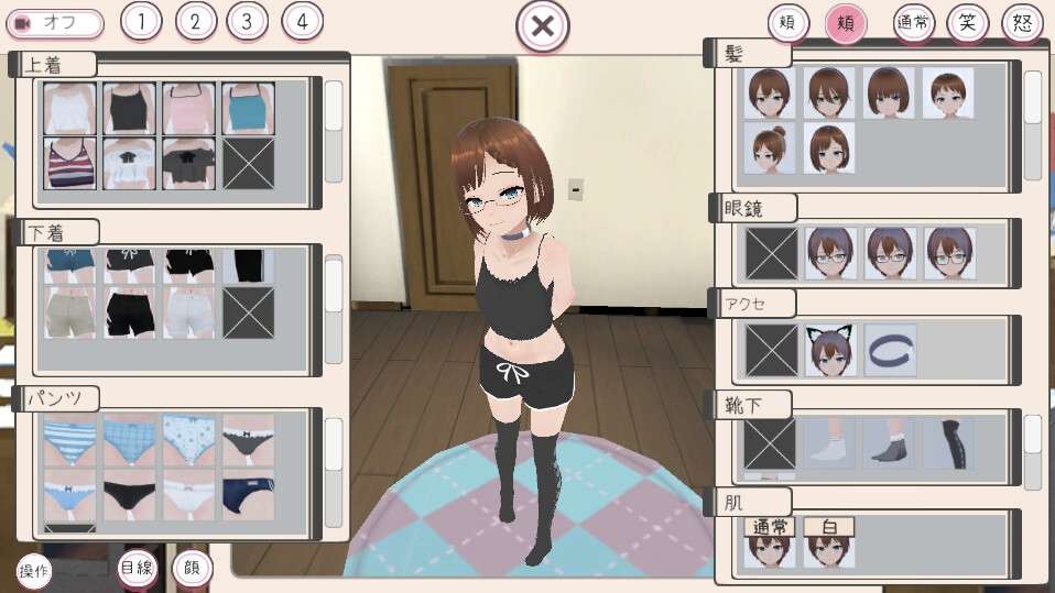 新作[互动SLG/动态] 和妹妹一起生活吧 妹ちゃんとくらそう 机翻版 [1.30G]-第3张图片-萌站