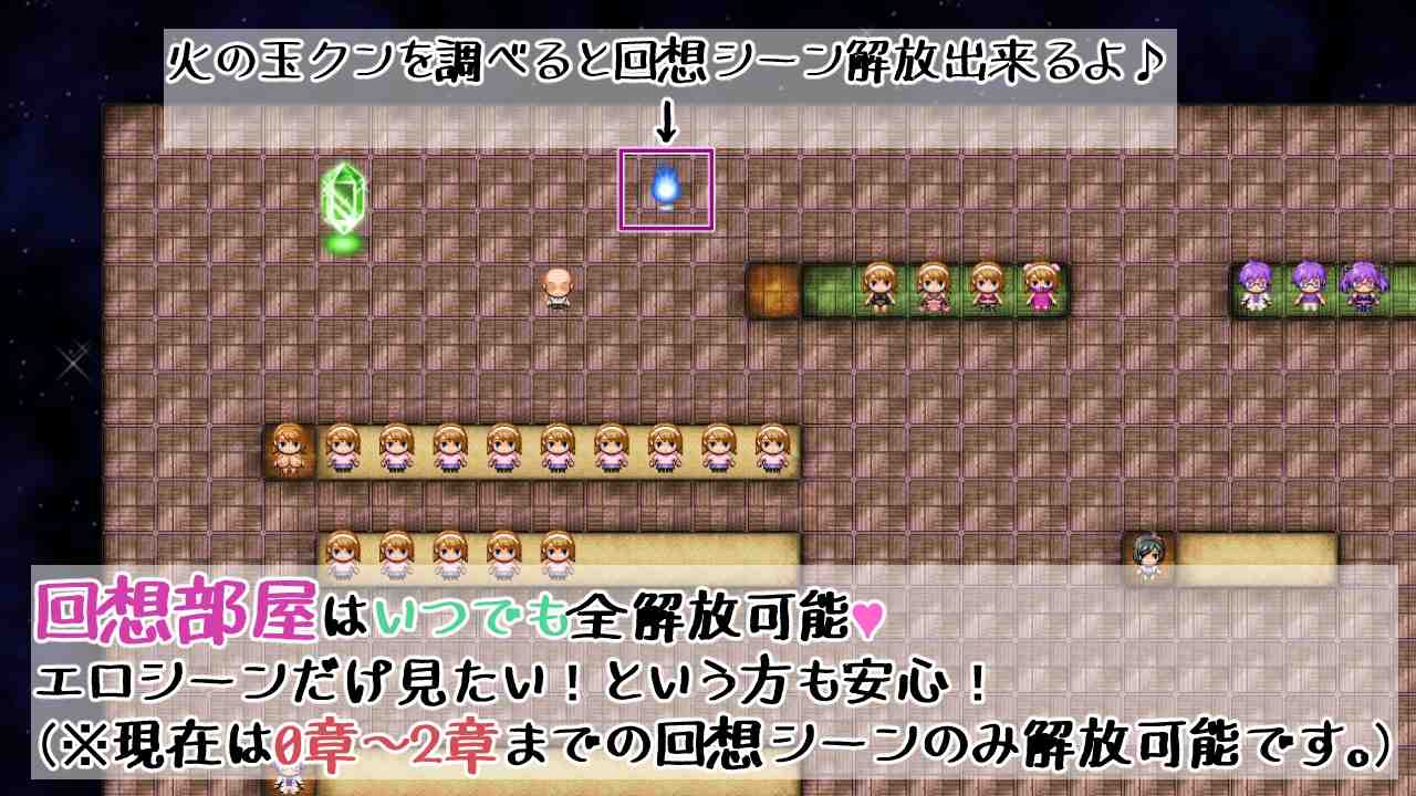 更新[日式RPG/动态/爆乳巨乳] 追忆的旋律 追想のイマージュ AI汉化版 [1.80G]-第5张图片-萌站