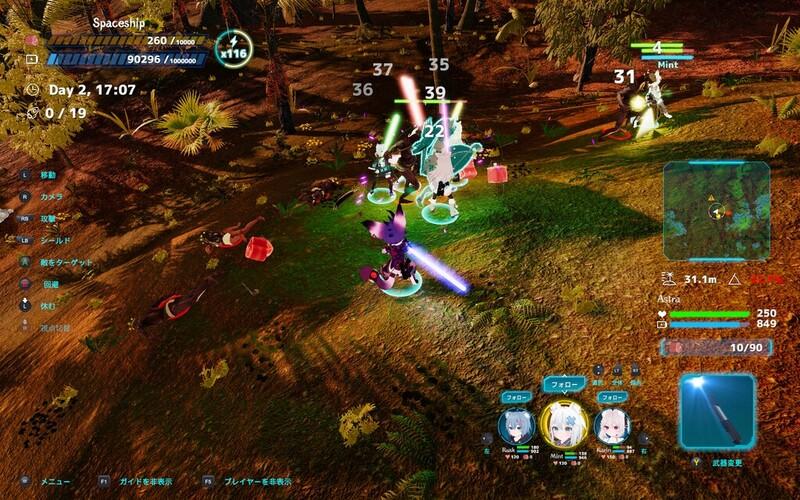 更新[动作ARPG/生存探索/3D作品/全动态] NEKOTTO岛 NekottoIsland ネコットアイランド v1.37 v25.01.06 官方中文版 [3.20G]-第3张图片-萌站