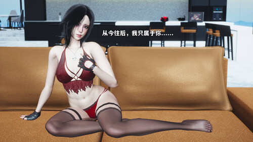 我成了大反派_第二季00-61-第2张图片-萌站