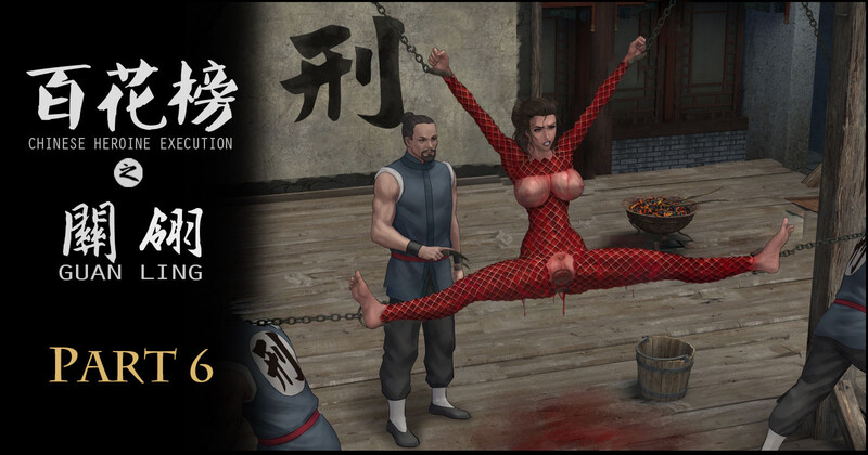 百花榜-關翎01-06(完)+圖文小說+HS版-第8张图片-萌站