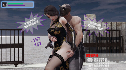 除魔戰記01-07+短篇X8-第2张图片-萌站