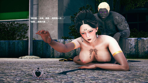 除魔戰記01-07+短篇X8-第5张图片-萌站