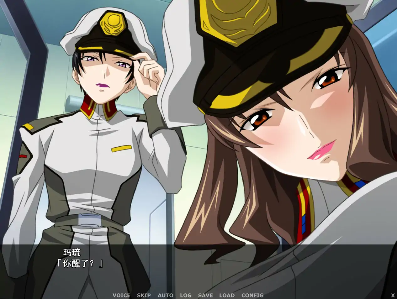 [日式SLG/汉化] 灵魂基金会 SOUL FOUNDATION 1-2 AI汉化版电脑 [1.3G]-第2张图片-萌站