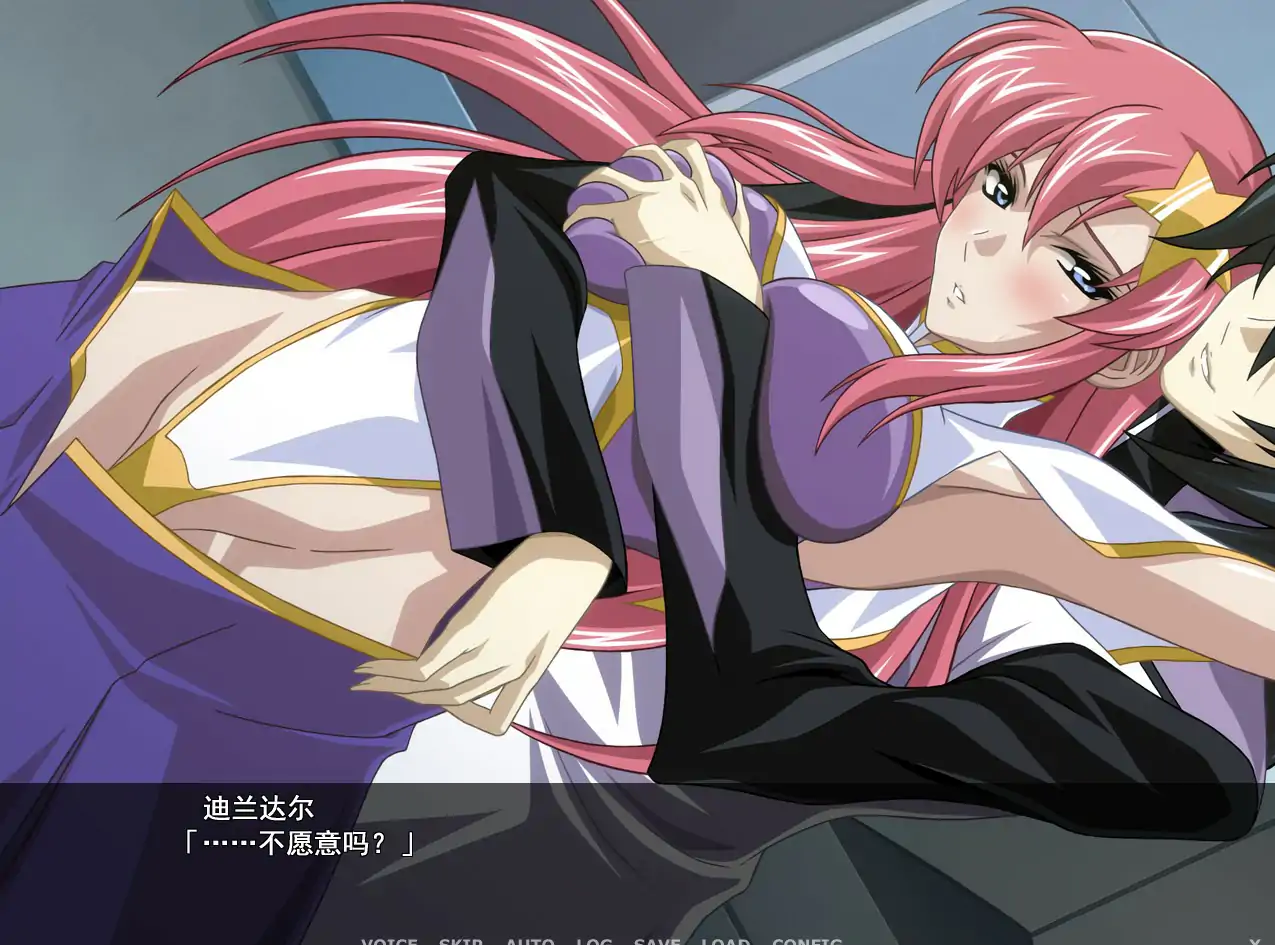 [日式SLG/汉化] 灵魂基金会 SOUL FOUNDATION 1-2 AI汉化版电脑 [1.3G]-第3张图片-萌站