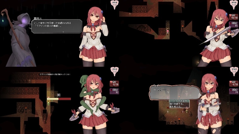 【DLsite/STEAM/官中/动态/】索尔路易丝-after mini-/苏尔露伊 -after mini-/ソルルイ -after mini【Ver1.2】【PC/1.7G】【RJ01027690/社团：えのきっぷ】-第9张图片-萌站