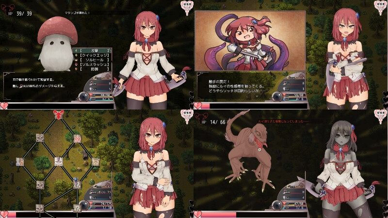 【DLsite/STEAM/官中/动态/】索尔路易丝-after mini-/苏尔露伊 -after mini-/ソルルイ -after mini【Ver1.2】【PC/1.7G】【RJ01027690/社团：えのきっぷ】-第8张图片-萌站