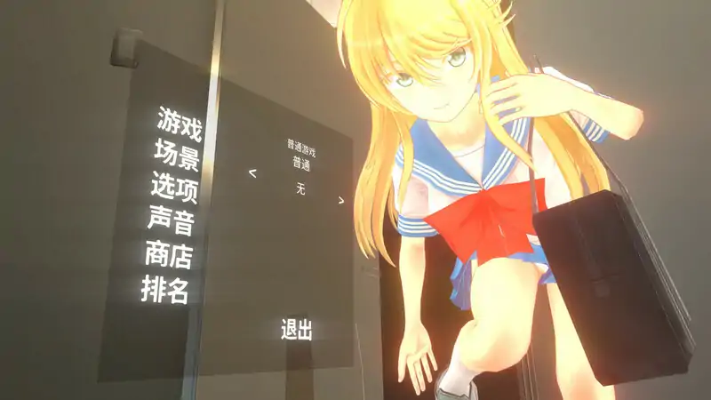 [SLG/汉化] 和布琳一起洗澡2 Let’s take a bath with Purin 2 STEAM官方中文版电脑[2.4G]-第2张图片-萌站