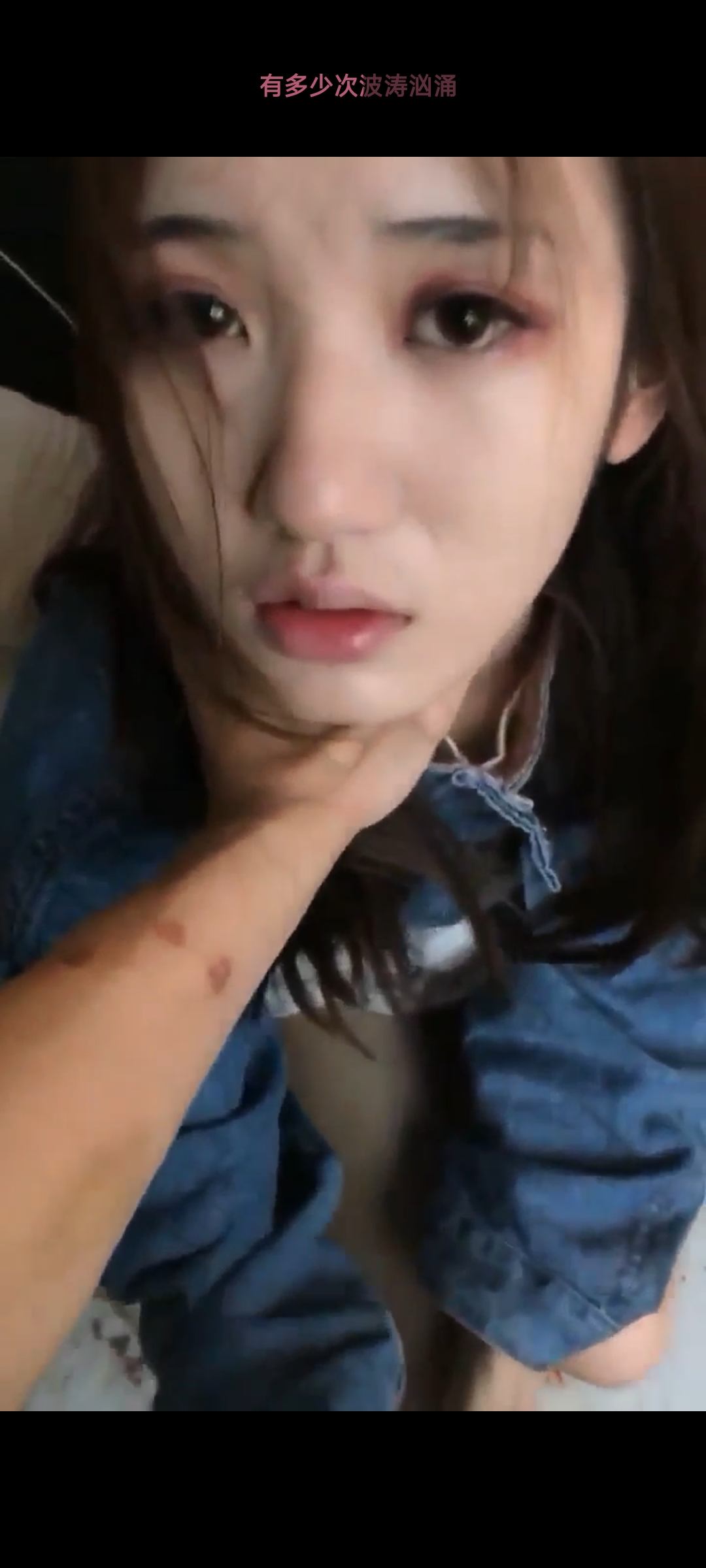 精品小视频-第3张图片-萌站