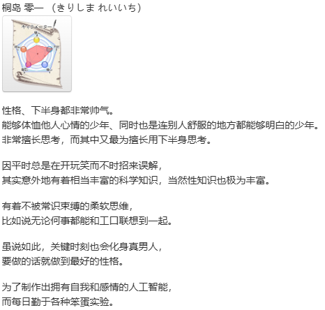 【ADV/汉化/PC/神作】景之海的艾佩莉亚 本篇+FD-第15张图片-萌站 【ADV/汉化/PC/神作】景之海的艾佩莉亚 本篇+FD-第15张图片-萌站