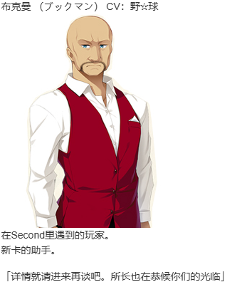 【ADV/汉化/PC/神作】景之海的艾佩莉亚 本篇+FD-第20张图片-萌站 【ADV/汉化/PC/神作】景之海的艾佩莉亚 本篇+FD-第20张图片-萌站