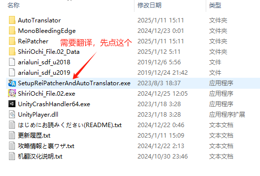  【SLG/AI汉化/PC动态】沉沦于臀 File.02 ～男友所不知的她另一面【177MB】-第2张图片-萌站