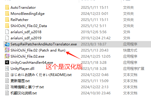  【SLG/AI汉化/PC动态】沉沦于臀 File.02 ～男友所不知的她另一面【177MB】-第3张图片-萌站