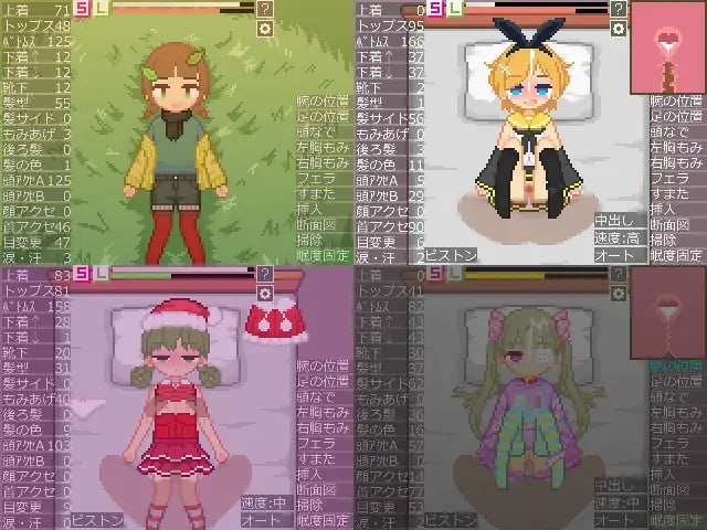 【SLG/汉化/像素动态】换装点阵模拟 着せ替えドットシミュSLG汉化像素动态【223M】-第3张图片-萌站 【SLG/汉化/像素动态】换装点阵模拟 着せ替えドットシミュSLG汉化像素动态【223M】-第3张图片-萌站