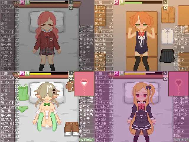 【SLG/汉化/像素动态】换装点阵模拟 着せ替えドットシミュSLG汉化像素动态【223M】-第4张图片-萌站 【SLG/汉化/像素动态】换装点阵模拟 着せ替えドットシミュSLG汉化像素动态【223M】-第4张图片-萌站