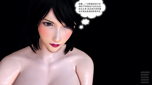 魔法天使受辱记01-06+前传01-05(完)-第1张图片-萌站