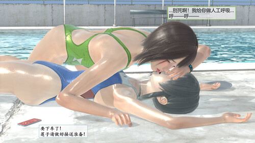 靛蓝喘息与救赎01-09+震颤的生命弦01-02+結局X2-第5张图片-萌站