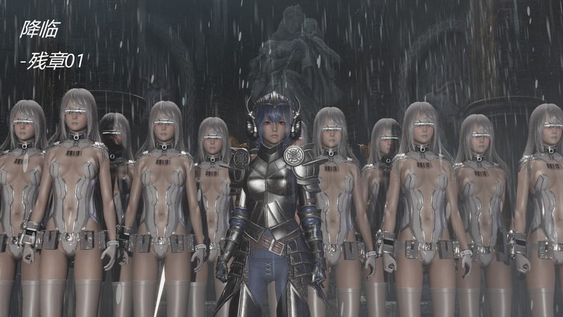 降临-残章+魔法少女gear00-08-第7张图片-萌站