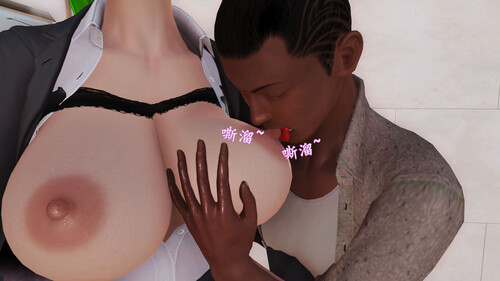 妈妈和姑妈沦为了黄人男孩儿的性奴-第1张图片-萌站