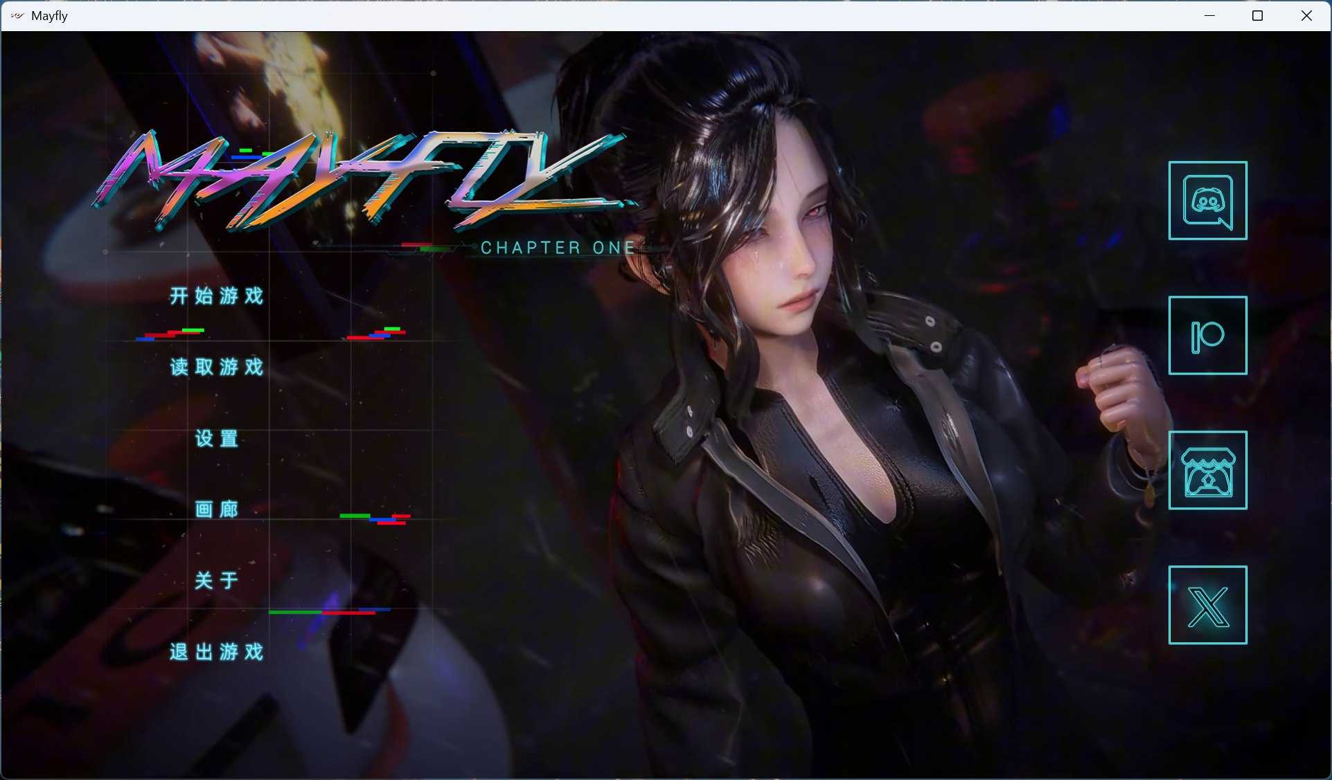 【国风SLG/中文/动态】MayFly 蜉蝣 EP2【安卓+PC】官方中文重置版【更新/3.6G】-第7张图片-萌站