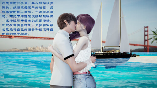 爱的陷阱01-02+侏儒花园-第2张图片-萌站