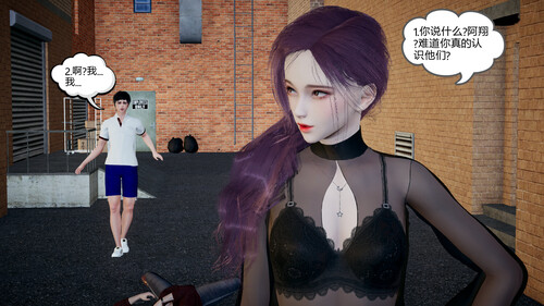 爱的陷阱01-02+侏儒花园-第5张图片-萌站