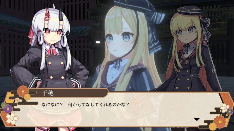 PC/【动作ACT/3D作品/全动态/汉化】鬼之守护者(鬼の守り人)V1.0 汉化-第2张图片-萌站 PC/【动作ACT/3D作品/全动态/汉化】鬼之守护者(鬼の守り人)V1.0 汉化-第2张图片-萌站