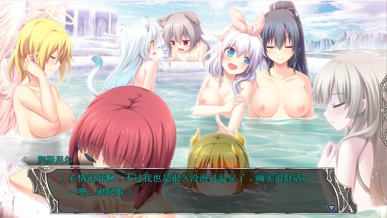 PC/RPG/[史诗战略/汉化/动态] 天结神缘！最终完结汉化修复作弊版+攻略+存档+CG