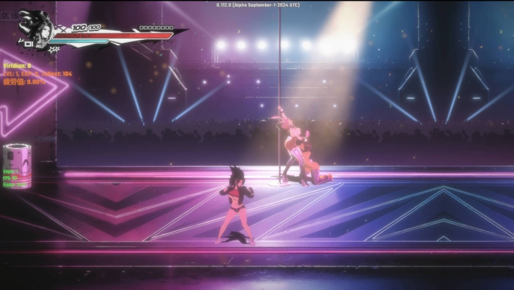 【精品ACT/中文/丝滑动态】真红玛瑙~PURE ONYX V0.118.0 【PC/3.31G】-第1张图片-萌站