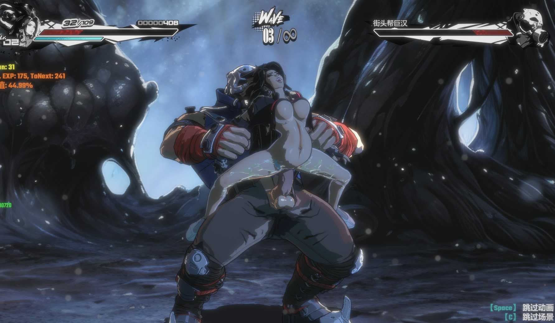 【精品ACT/中文/丝滑动态】真红玛瑙~PURE ONYX V0.118.0 【PC/3.31G】-第2张图片-萌站