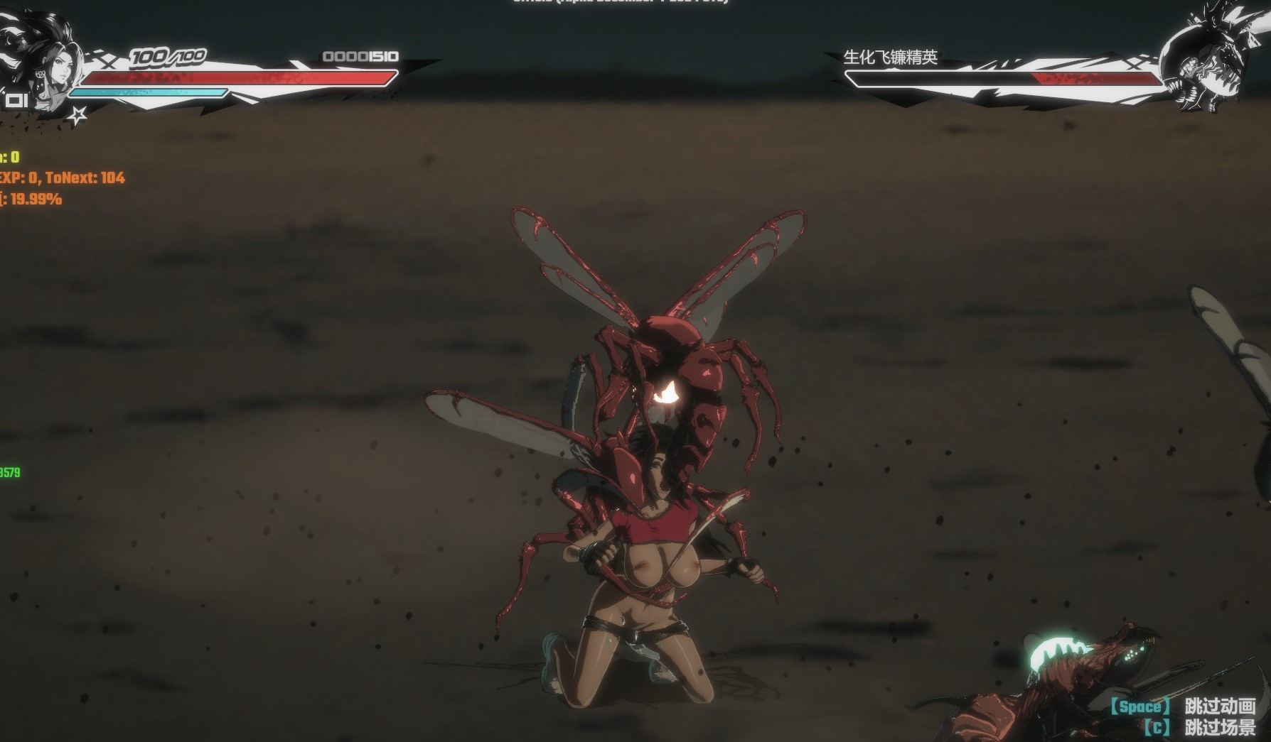 【精品ACT/中文/丝滑动态】真红玛瑙~PURE ONYX V0.118.0 【PC/3.31G】-第4张图片-萌站