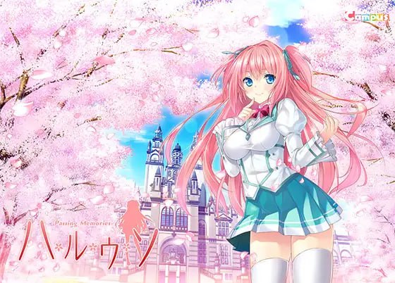 PC/ADV/春天的谎言 -Passing Memories- #ハルウソ -Passing Memories- v1.11 中文汉化版-第2张图片-萌站 PC/ADV/春天的谎言 -Passing Memories- #ハルウソ -Passing Memories- v1.11 中文汉化版-第2张图片-萌站