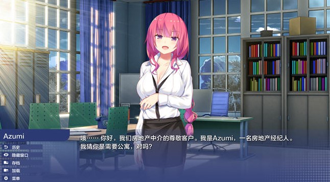 【沙盒SLG】校园游戏 v 0.961 汉化版 【PC+安卓/3.75G】School Game v0.961 -第2张图片-萌站 【沙盒SLG】校园游戏 v 0.961 汉化版 【PC+安卓/3.75G】School Game v0.961 -第2张图片-萌站