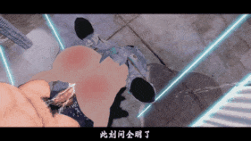 【巨乳 乳交 手交 骑乘 爆操 爆射 喷潮 中出】新作-【原神】填词：《夜阑香》HMV（原曲：迷迭香）-第10张图片-萌站