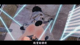 【巨乳 乳交 手交 骑乘 爆操 爆射 喷潮 中出】新作-【原神】填词：《夜阑香》HMV（原曲：迷迭香）-第13张图片-萌站