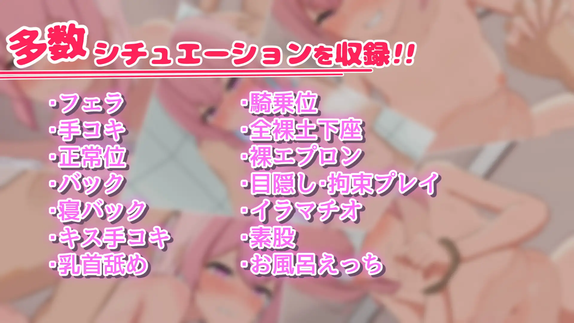 生意気少女とわからせ同棲性活 AI翻中文-第5张图片-萌站 生意気少女とわからせ同棲性活 AI翻中文-第5张图片-萌站