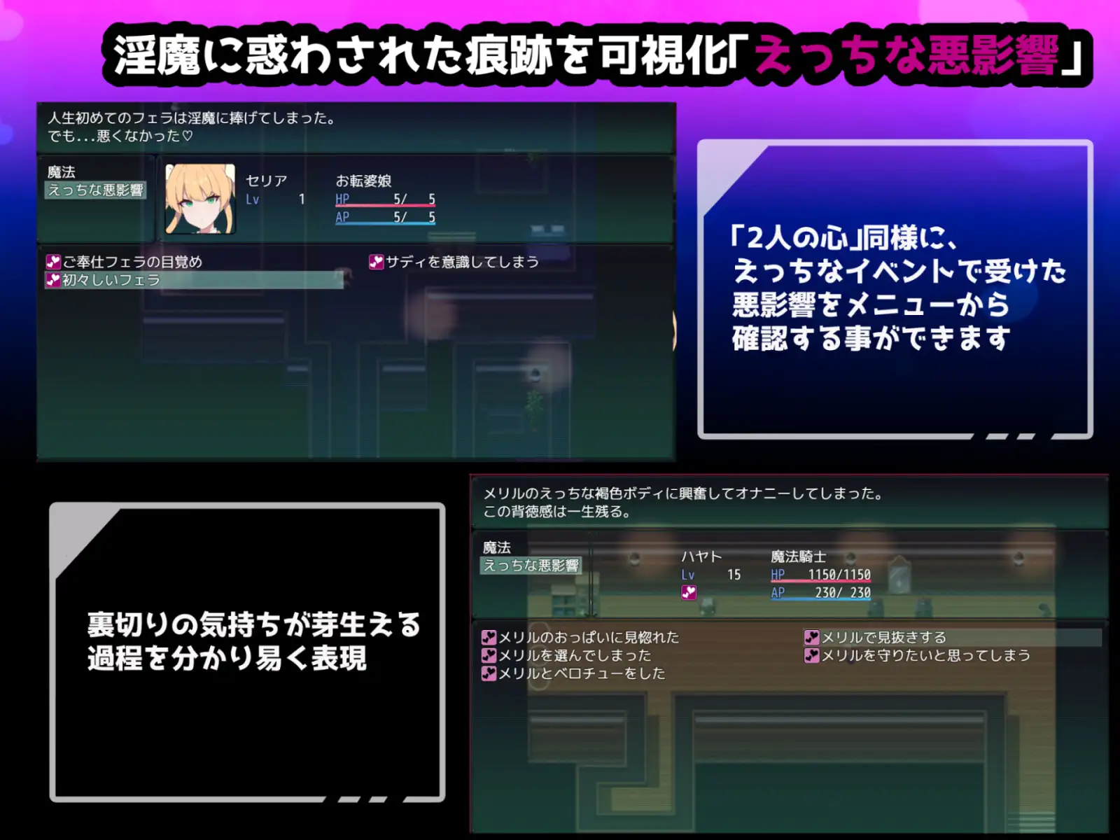 クリプトの引き裂き 中文